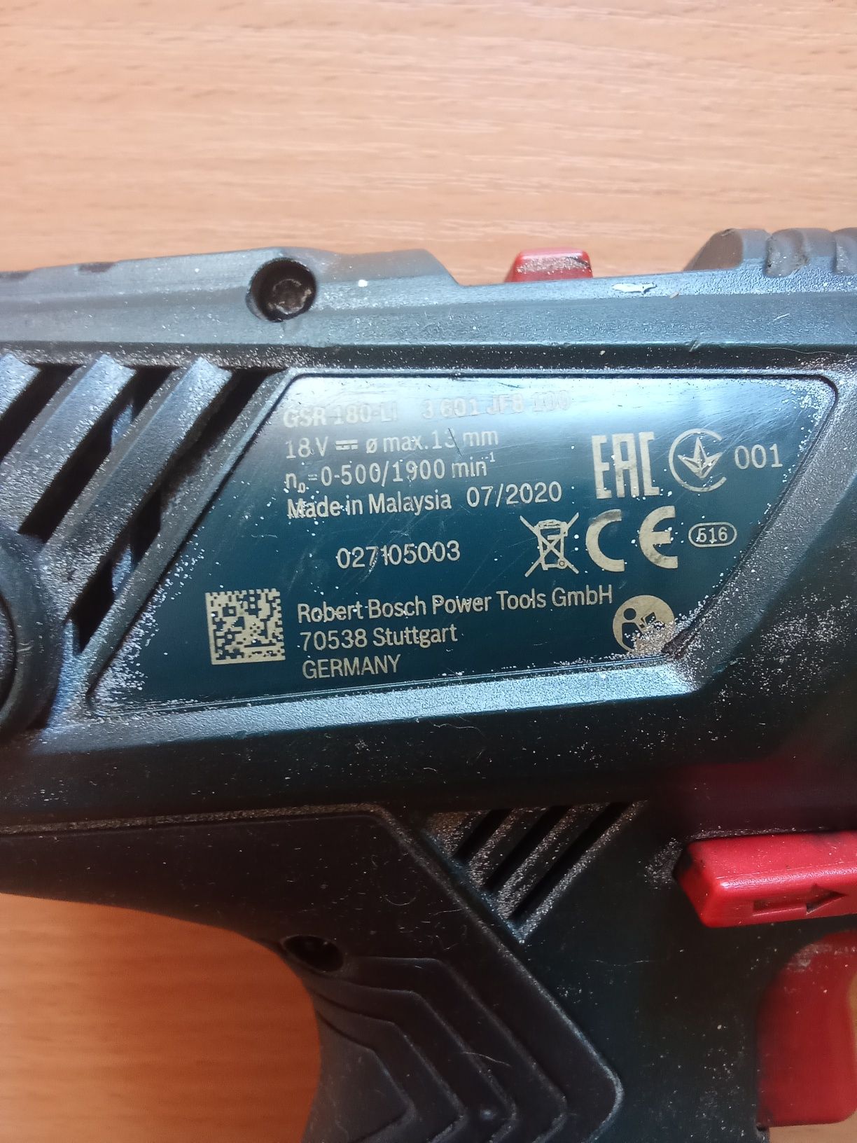 Шуруповёрт BOSCH GSR 180-Li Professional.