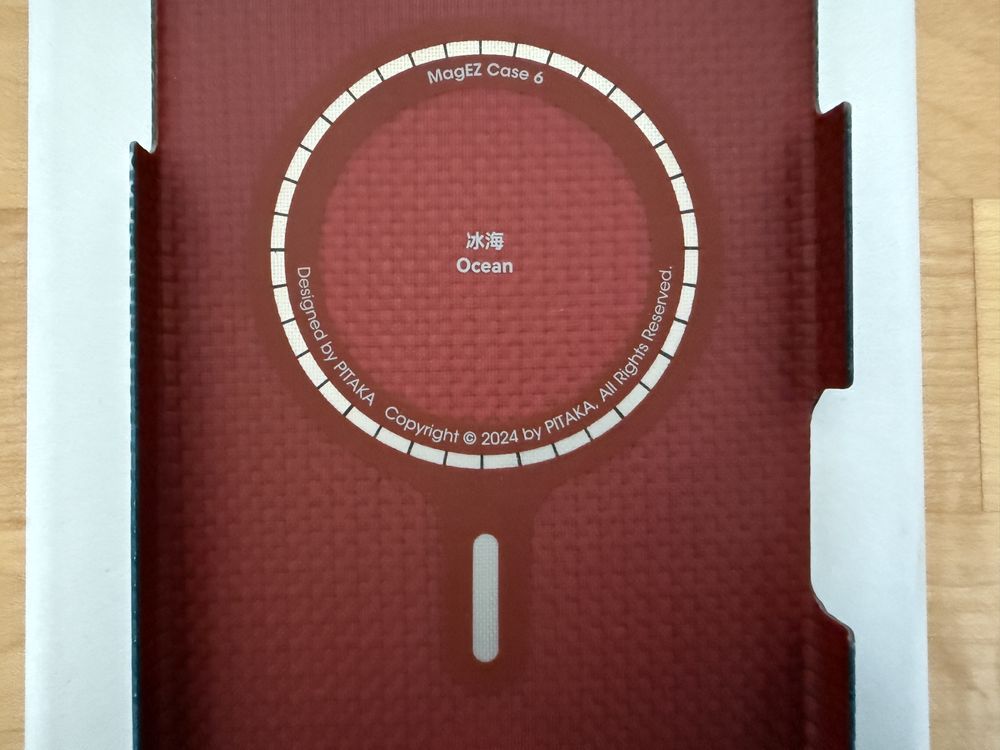 Etui Pitaka do Apple iPhone 16 Pro Max