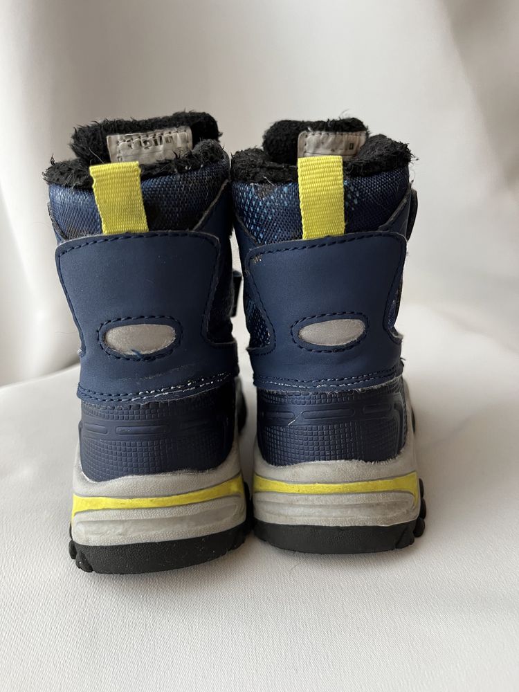 Buty zimowe Lupilu rozm 26