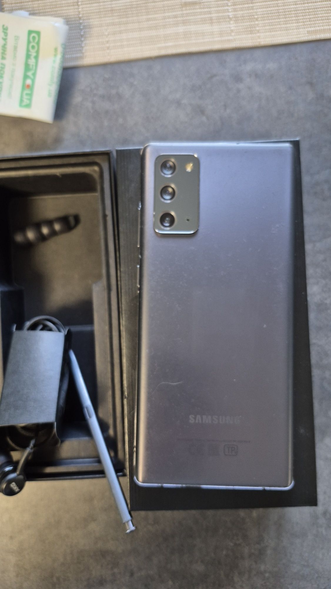 Samsung note 20 8/256