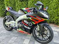 Aprilia RS 125  RS 4 NAJNOWSZY MODEL4000km GP REPLICA Jak Nowy Led