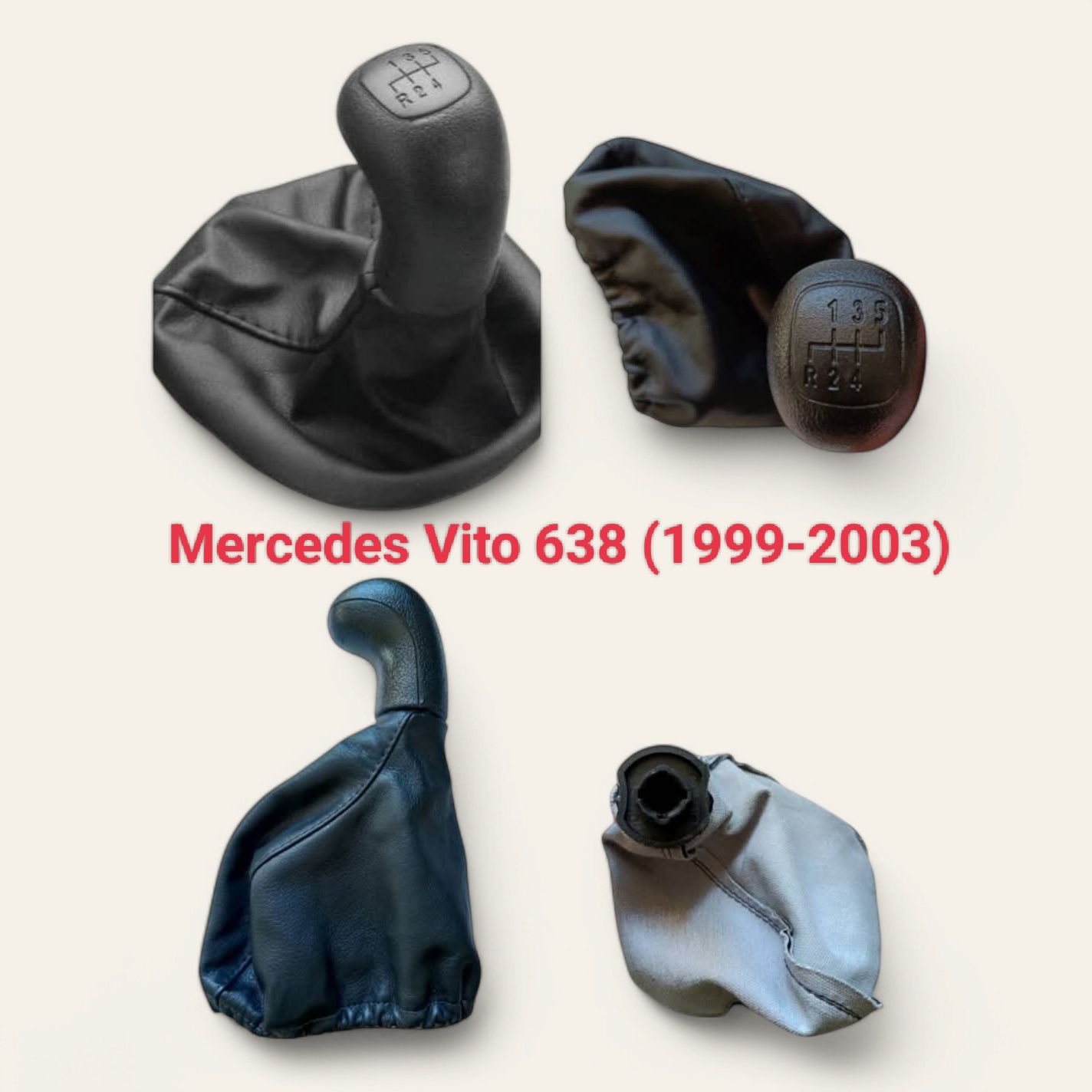 Ручка КПП ричаг куліса Мерседес Віто Віано Vito 638 639 Спрінтер 906