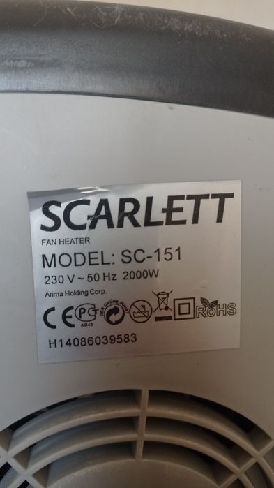 Обогреватель scarlet sc=151