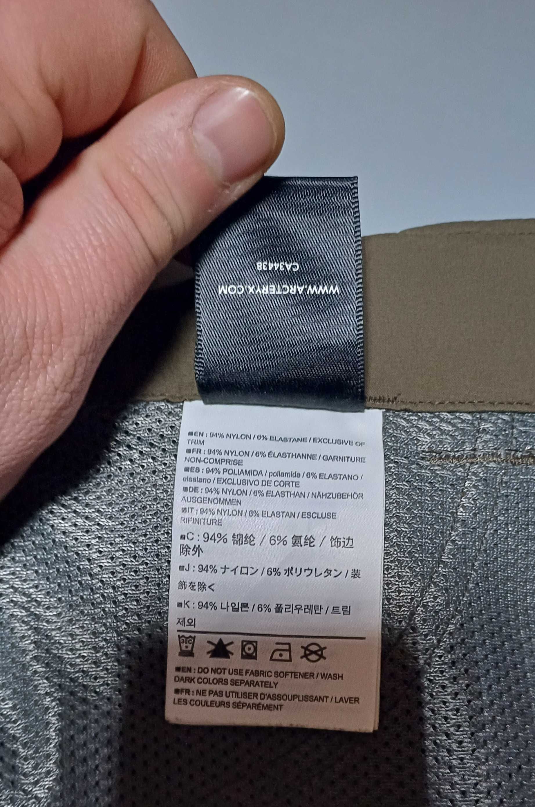 Шорти Arcteryx розмір 36, пояс 49