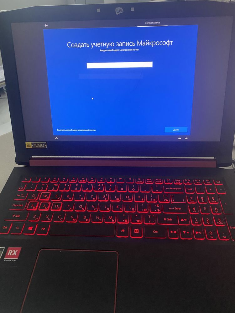 Acer Nitro 5 gaming laptop