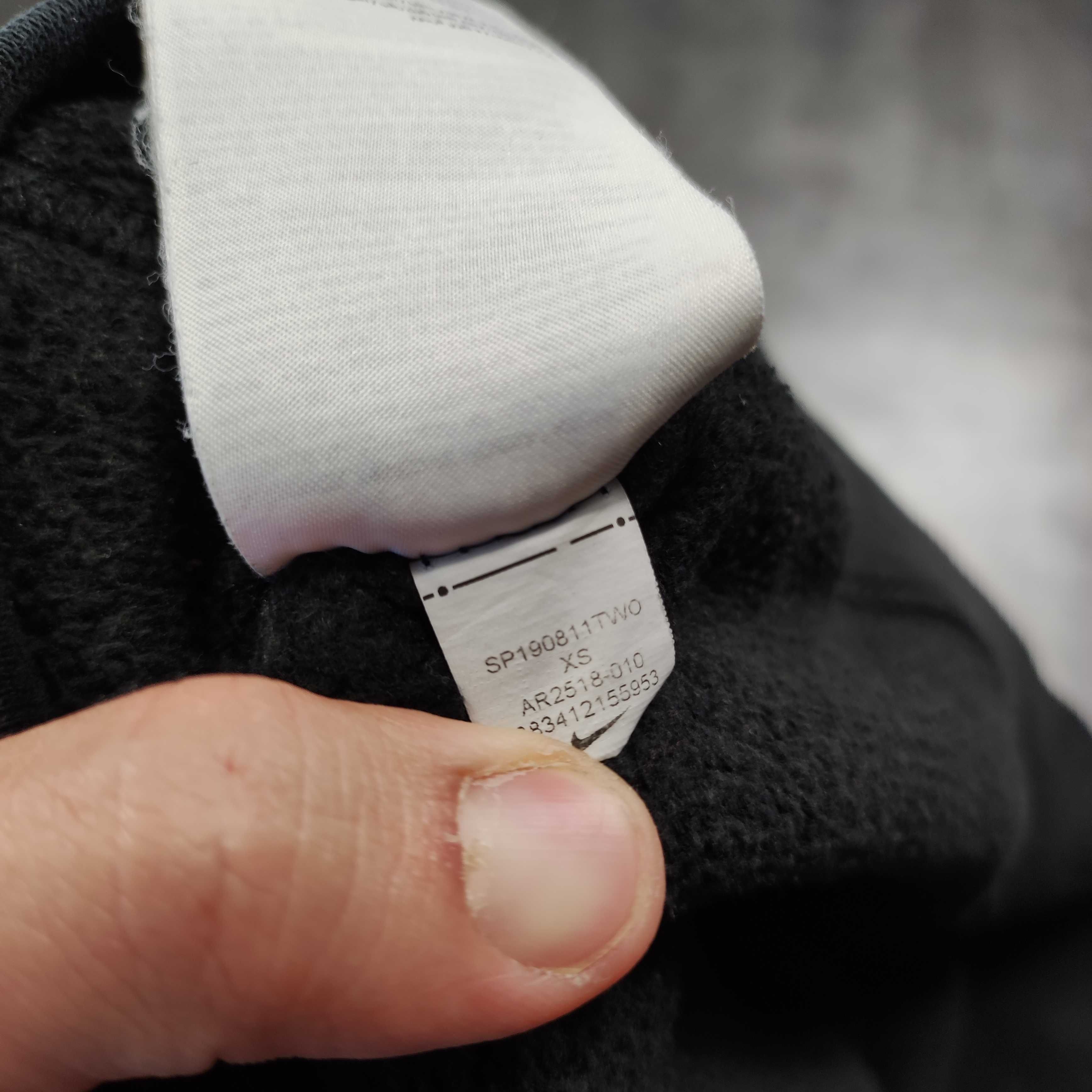 MĘSKA Bluza Rozpinana Hoodie z Kapturem Bawełna Czarna Nike Do It Logo