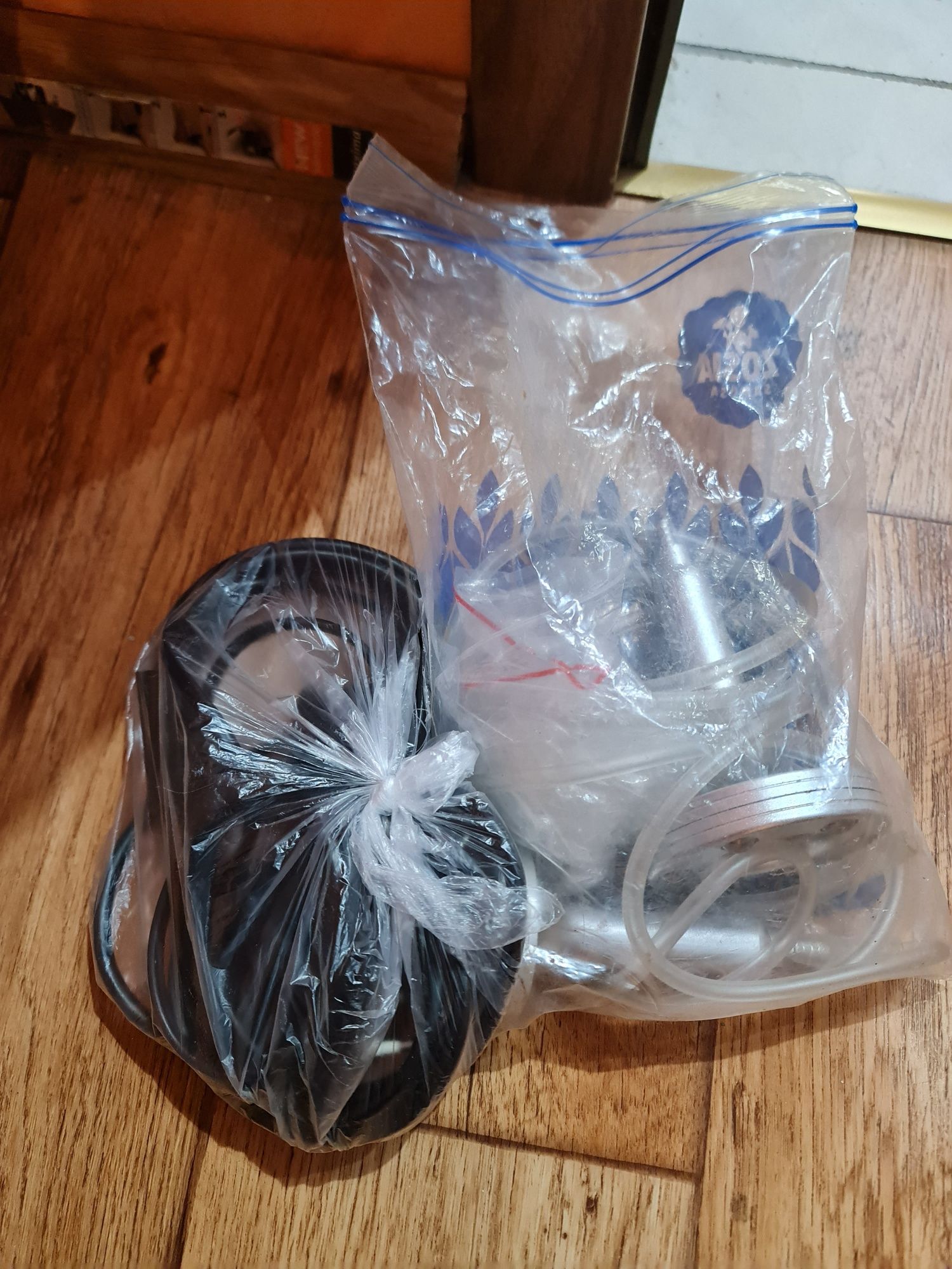 Koc infered plus dermomasażer