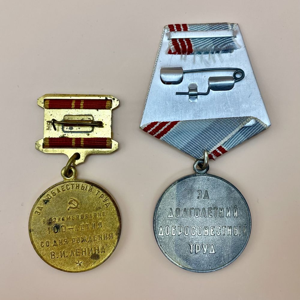 Zestaw medali ZSRR