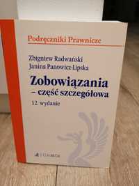 Zobowiązania - część szczegółowa, Radwański, 2017