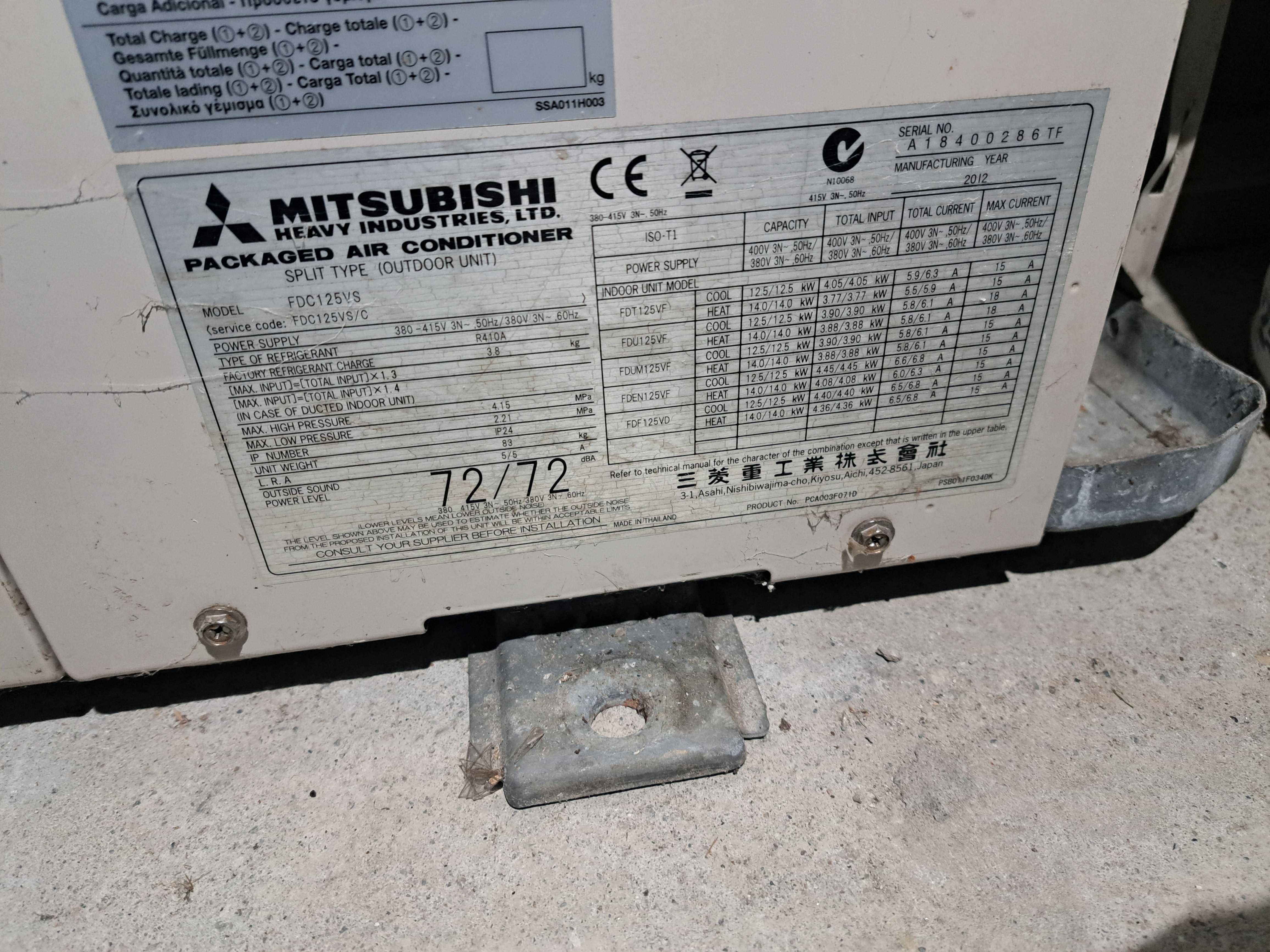 Klimatyzacja, pompa ciepla 12kw Mitsubishi
