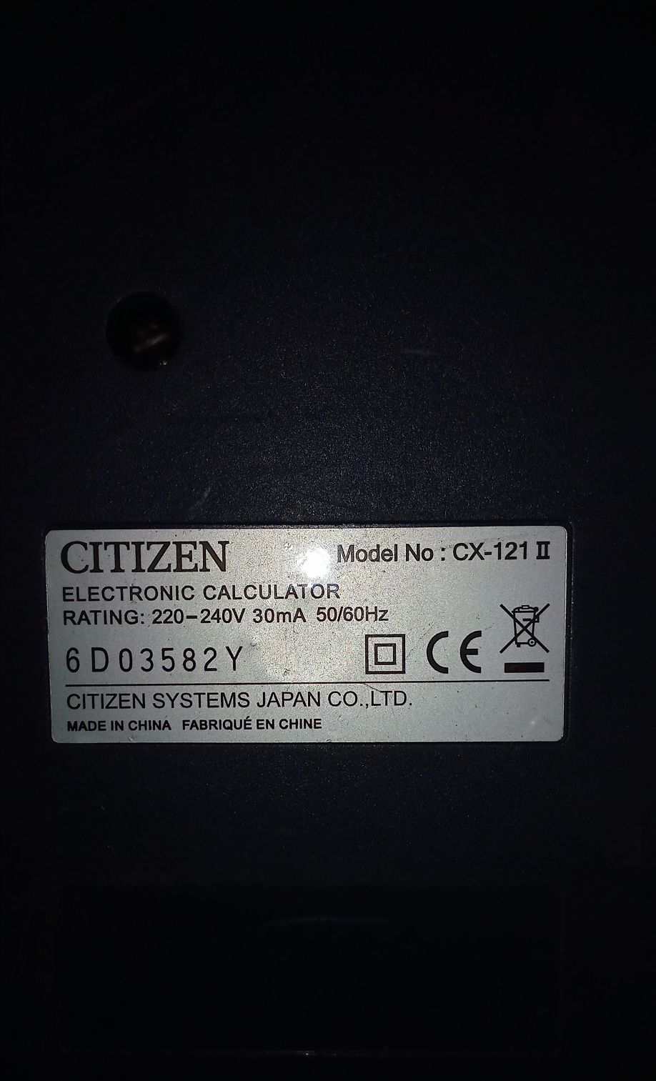 Калькулятор citizen cx121 ||