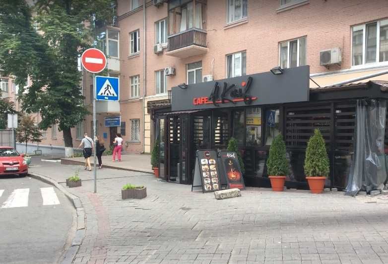 Продаж/Магазин/Ресторан/Київ/Печерськ/