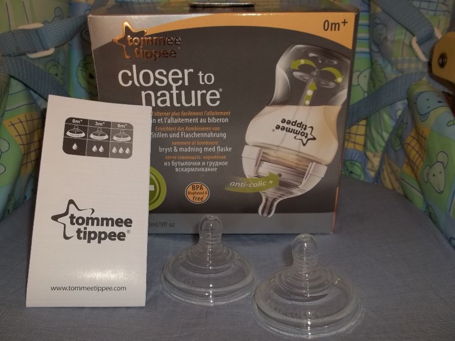 Tommee Tippee smoczki antykolkowe do butelek z rurką wentylującą wew.