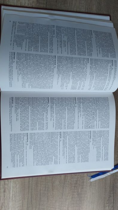 Vademecum lekarza weterynarii tom II i III