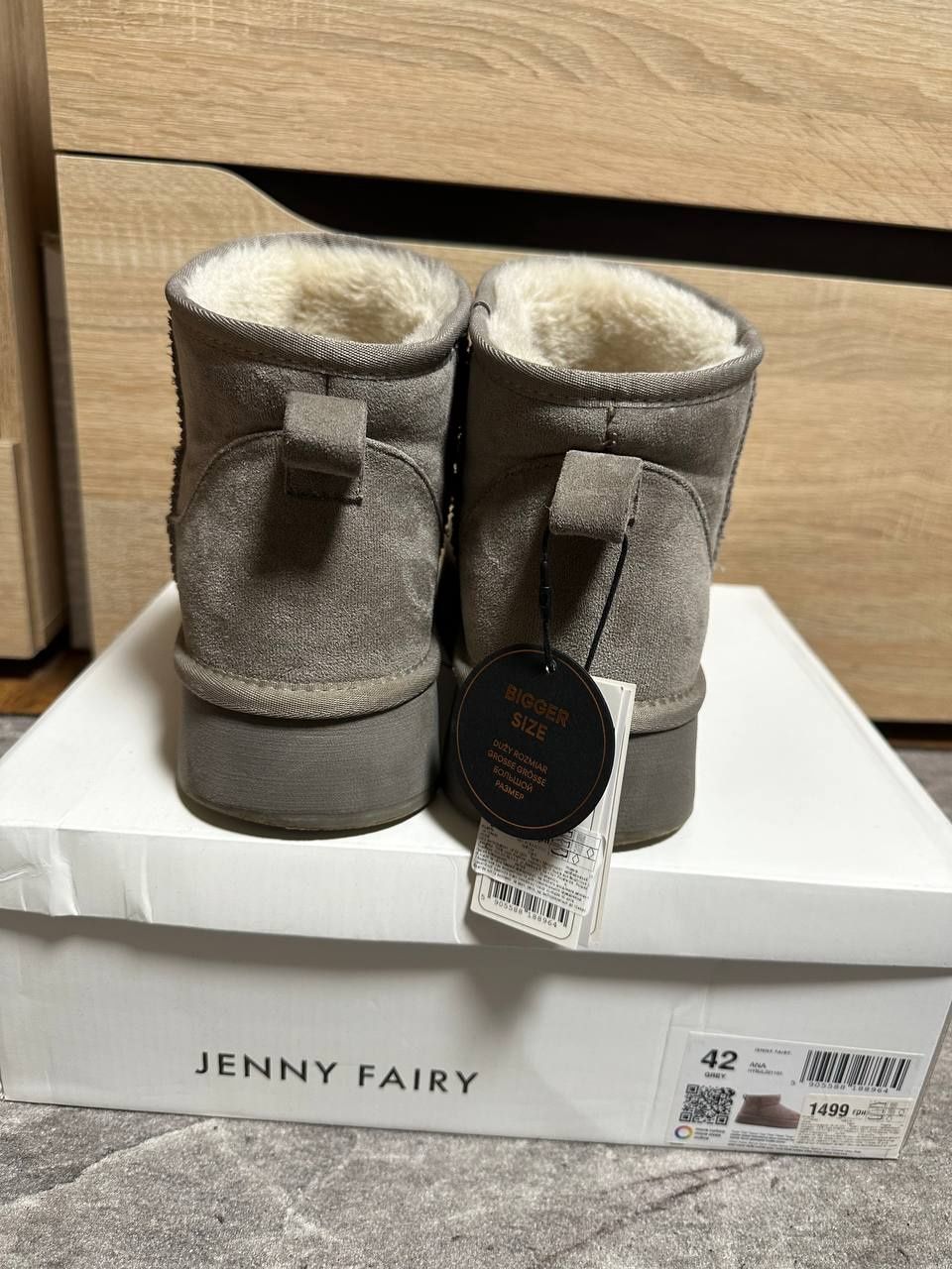Сірі зимові уггі, UGG на платформі 42 розміру, серые угги