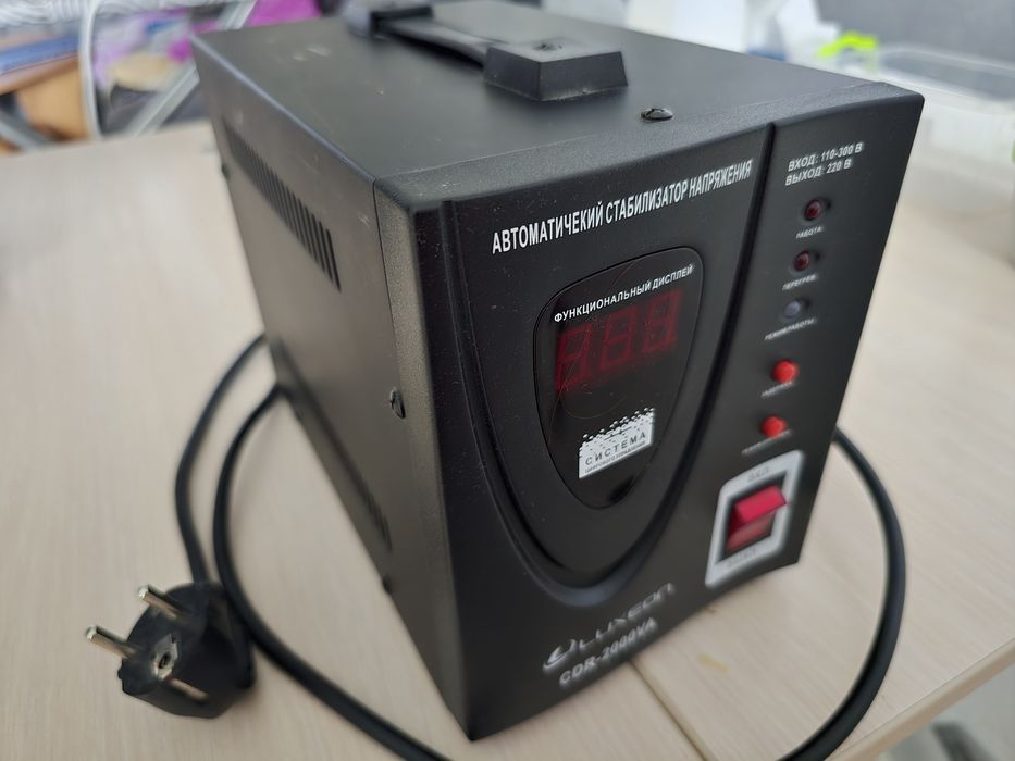 Стабілізатор напруги Luxeon CDR-2000VA