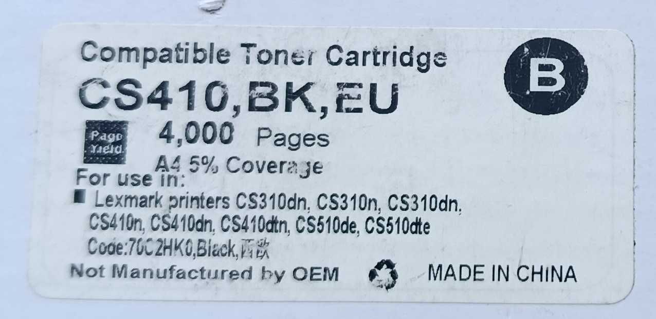 Картридж Lexmark 70C2HK0 для CS310, CS410, CS510