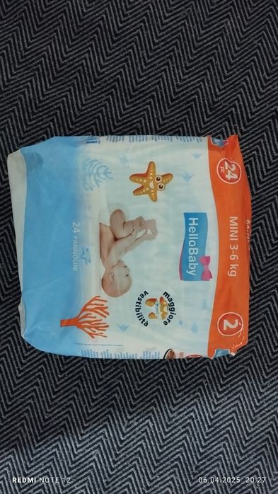 Hello baby підгузки 2