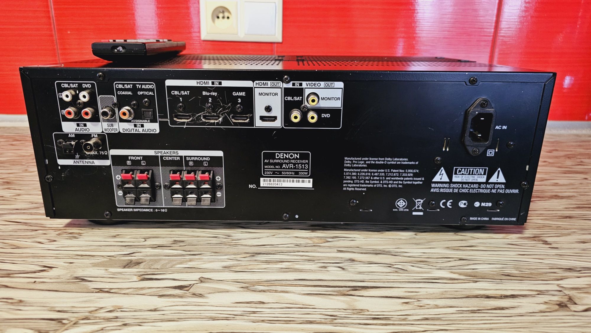 Amplituner Denon AVR-1513