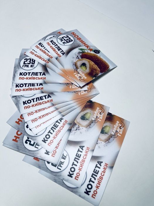 Полиграфия, Дизайн, Печать баннеров, Визитки, Холст, чертежи, Фотограф