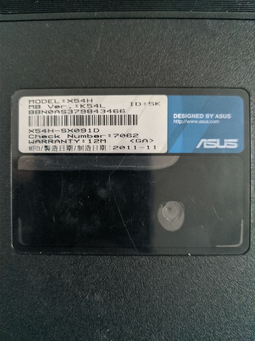 Ноутбук Asus x54h