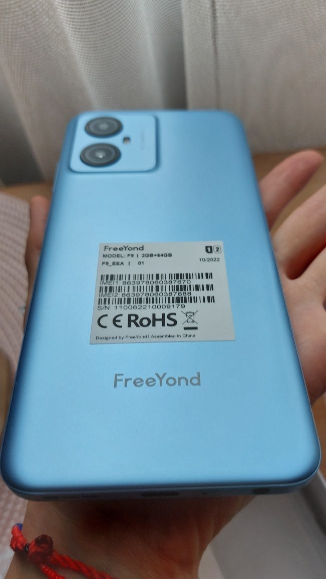 Мобільний телефон FreeYond F9 2/64 НОВИЙ смартфон