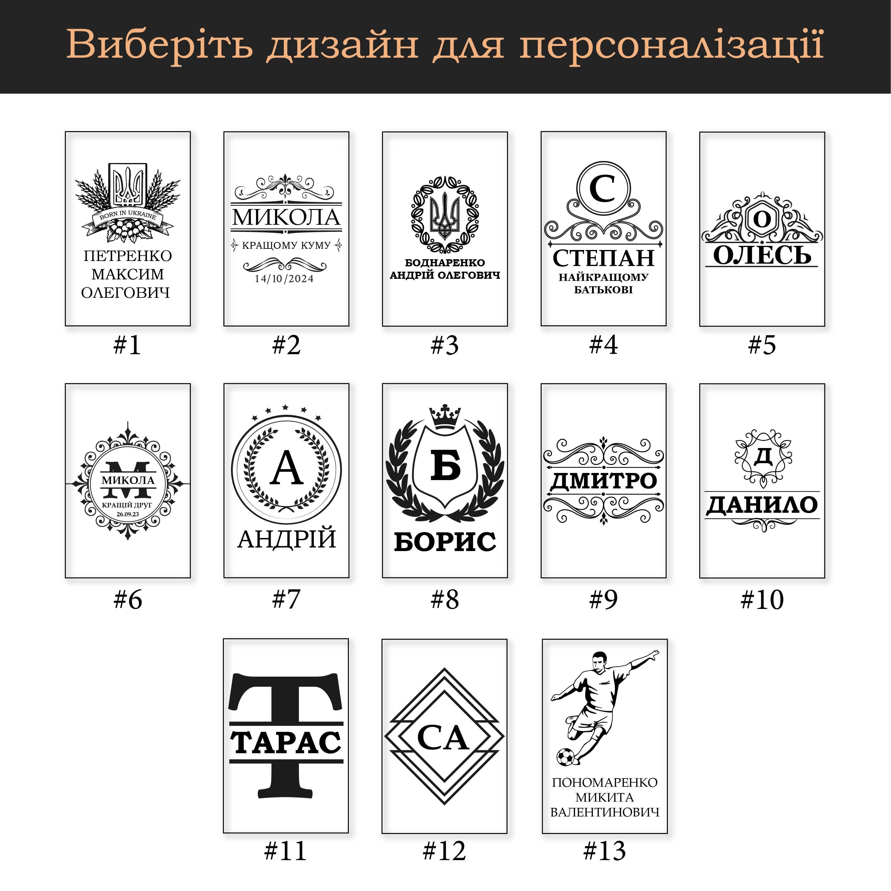 Корпоративні подарунки оптом, коробки з фанери, коробки під продукцію