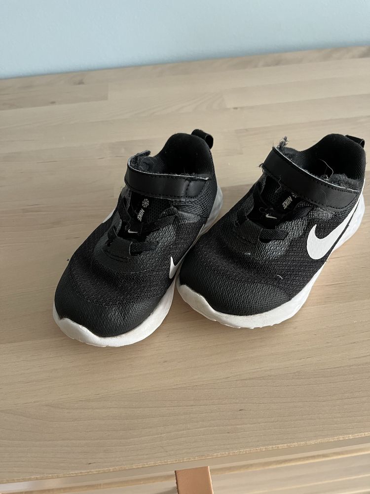 Buty nike 25 dzieciece