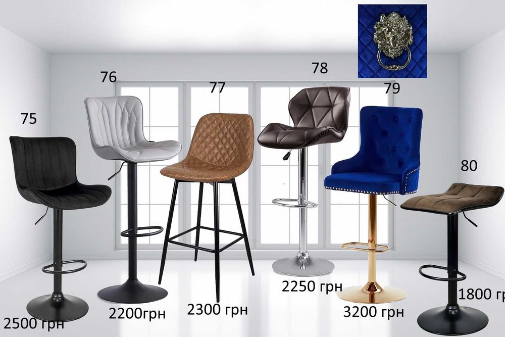 Барний стілець‼️ НОВИЙ, крісло візажиста, стілець майстра