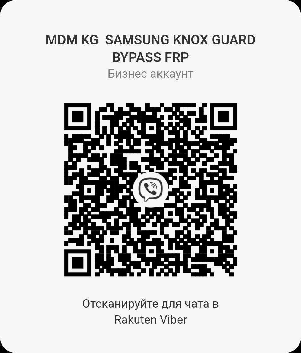 Samsung ремонт прошивка.