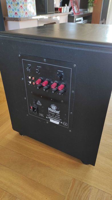 Subwoofer Magnat Omega 250