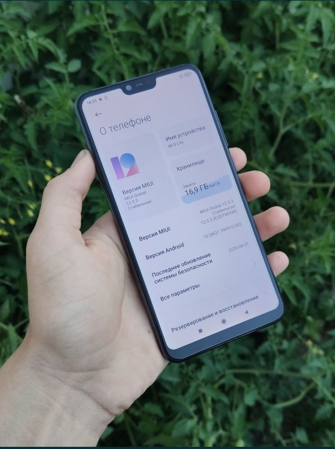 Продам xiaomi mi 8 lite 4_64 g