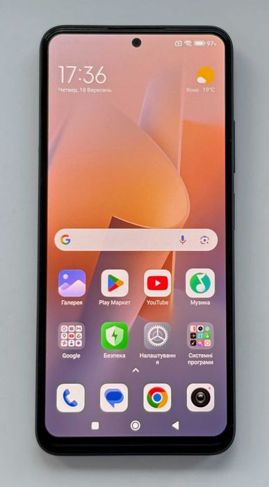 Xiaomi Poco X5 5G 8/256GB, 48 МП, Amoled 120 Гц, 5100 мАг