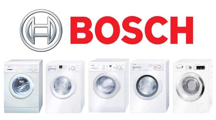 Ремонт стиральных машин Bosch Бош Одесса Вызвать Мастера