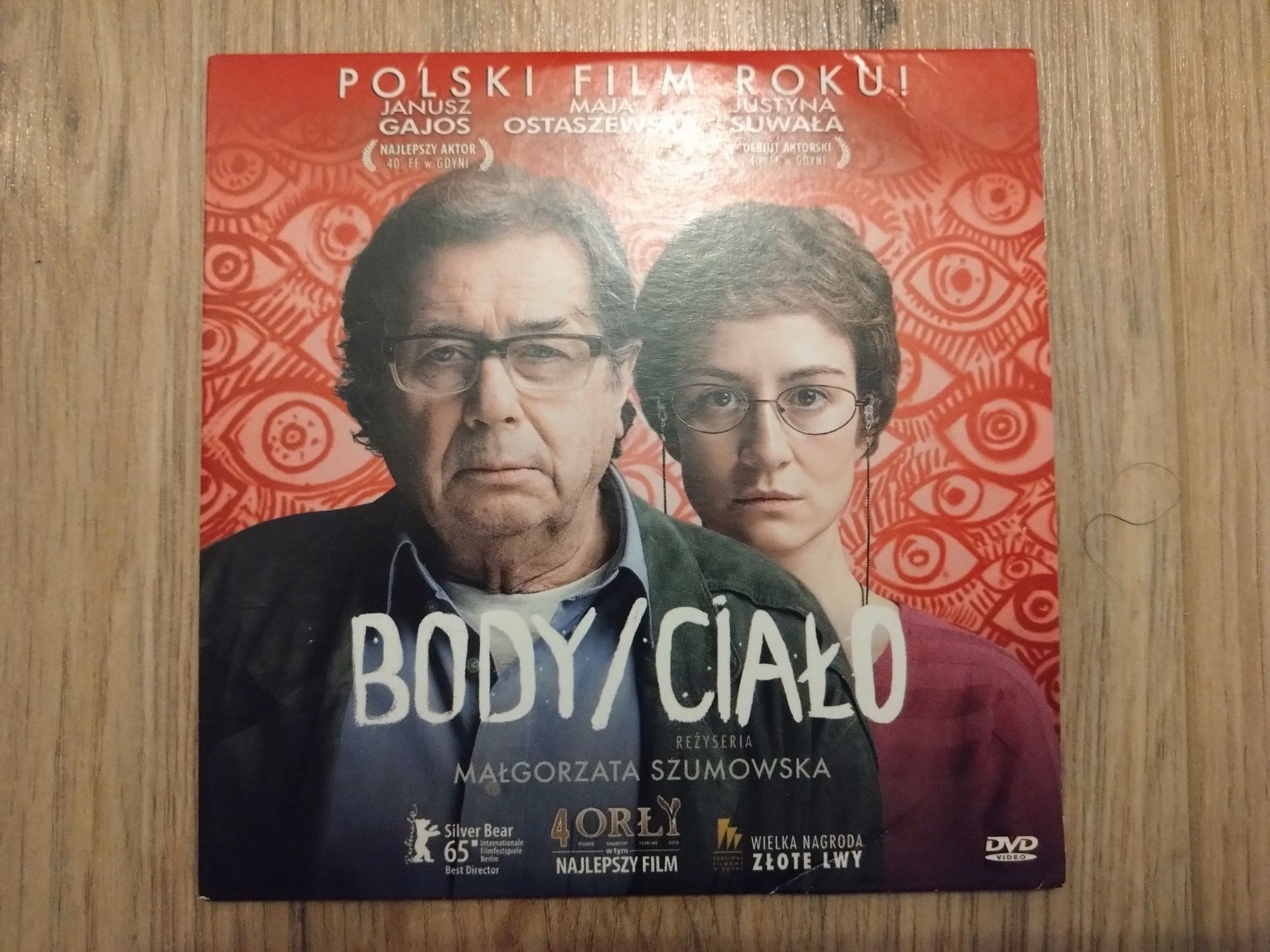 Film Body/Ciało reż. Małgorzata Szumowska