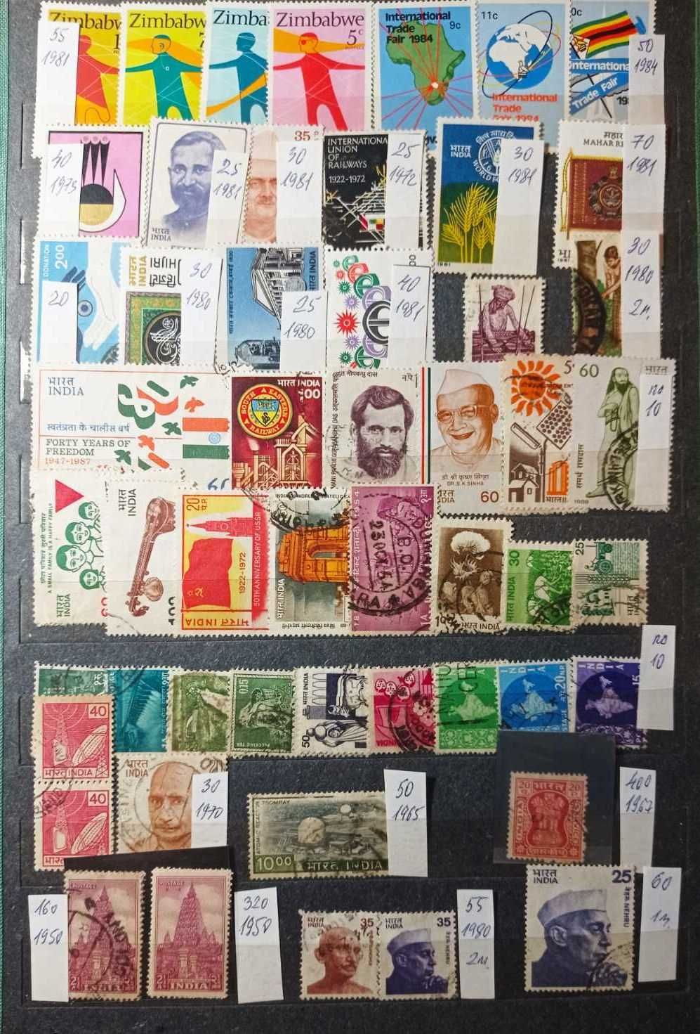 Поштові марки New Zealand, Island,Mauritius,San Marino,Malta,Hong Kong