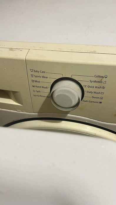 Пральна   машина