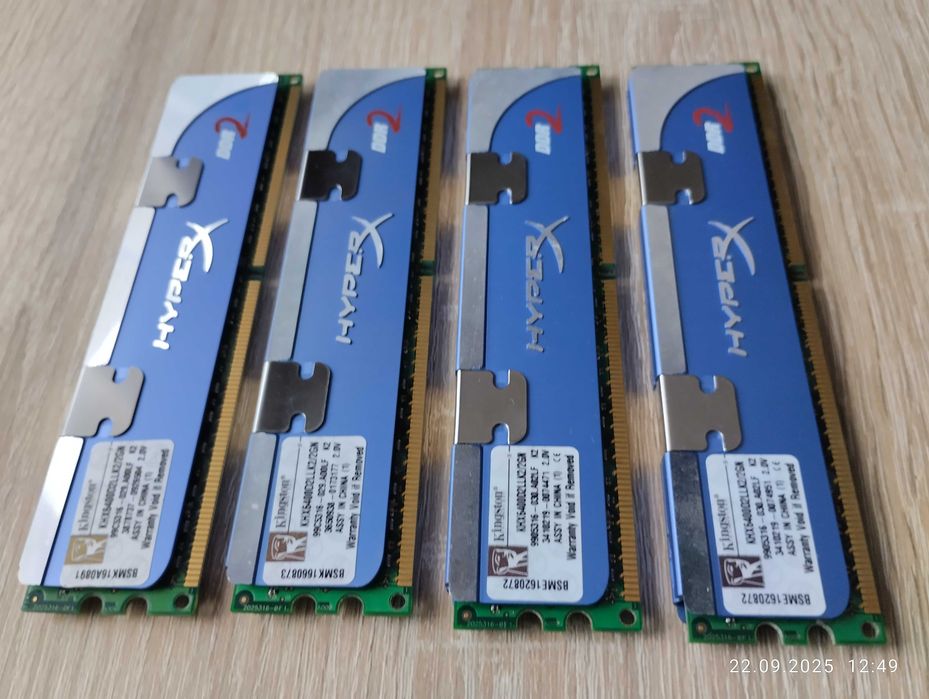 Pamięć DDR2 Kingstone HyperX 4GB (4x1GB)