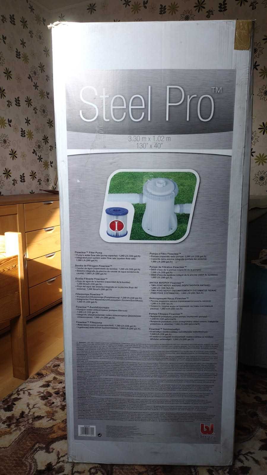 Basen stelażowy Bestway 3,3 x1,02m z drabinką