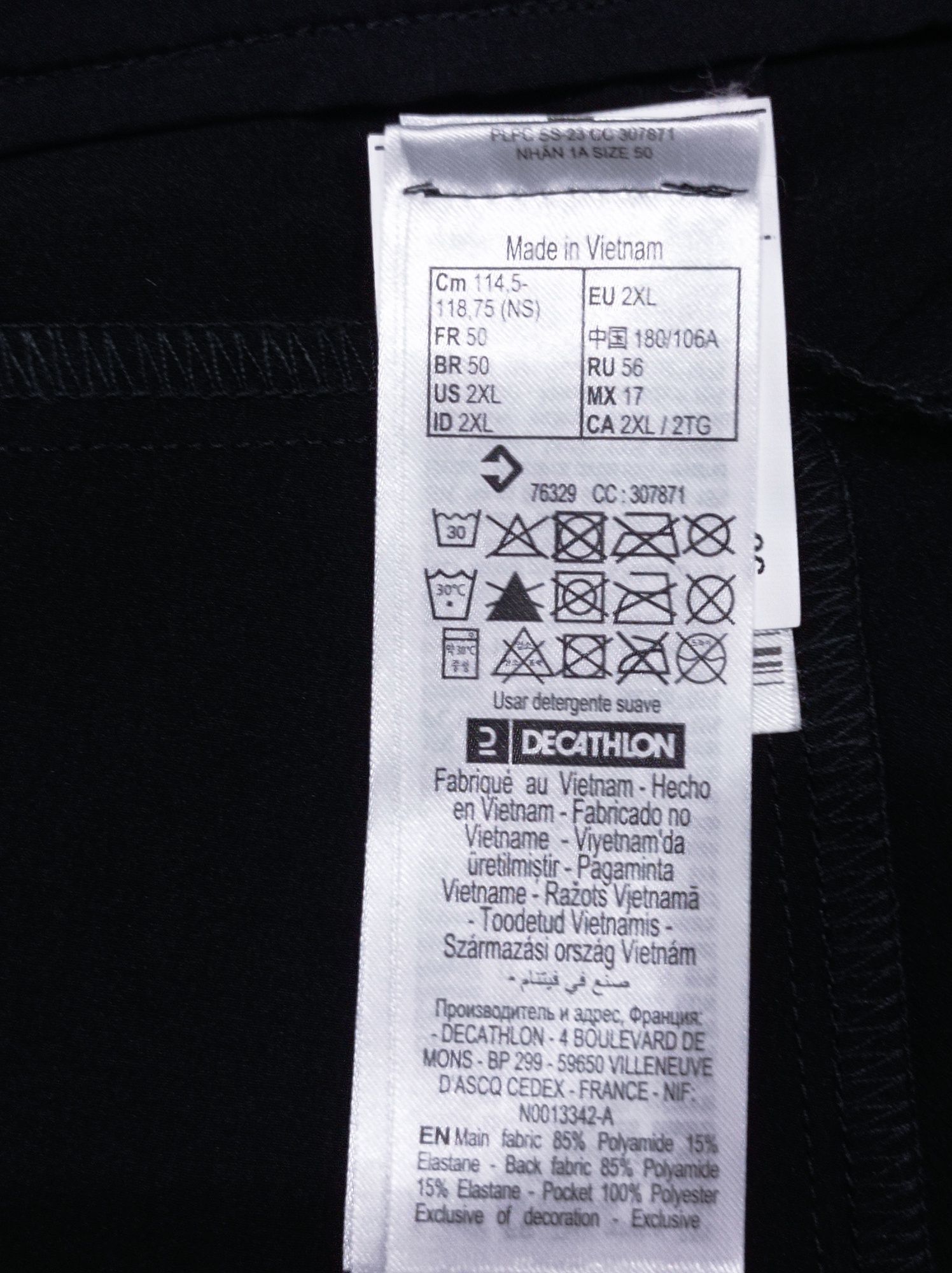 Трекінгові чоловічі шорти Quechua XL- 2 XL