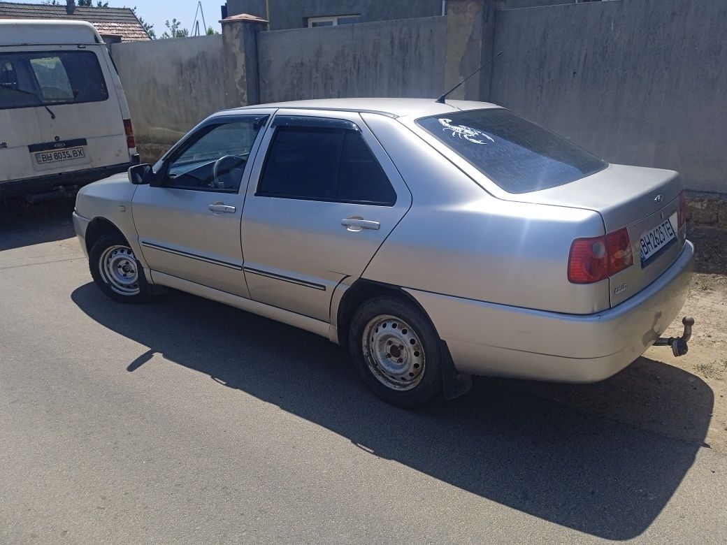 Продам чери амулет