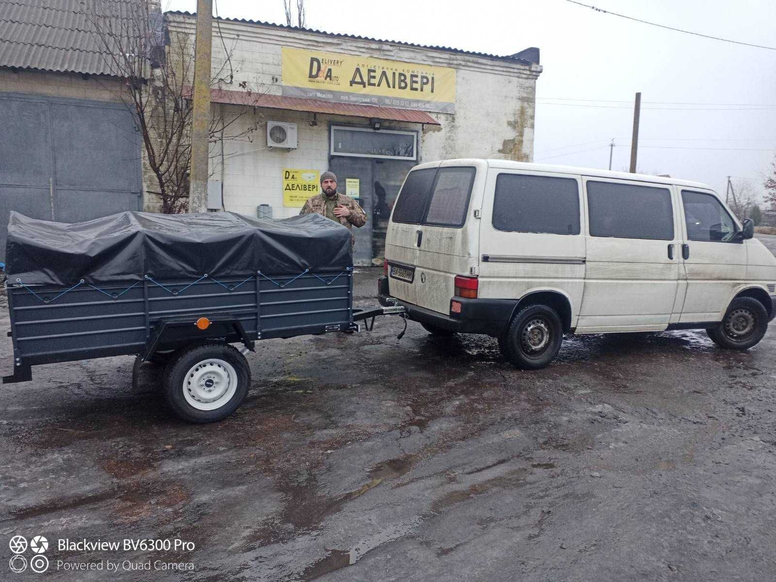 Прицеп легковой Мега Великан 2300на1300 с двойным 500мм бортом Хит!