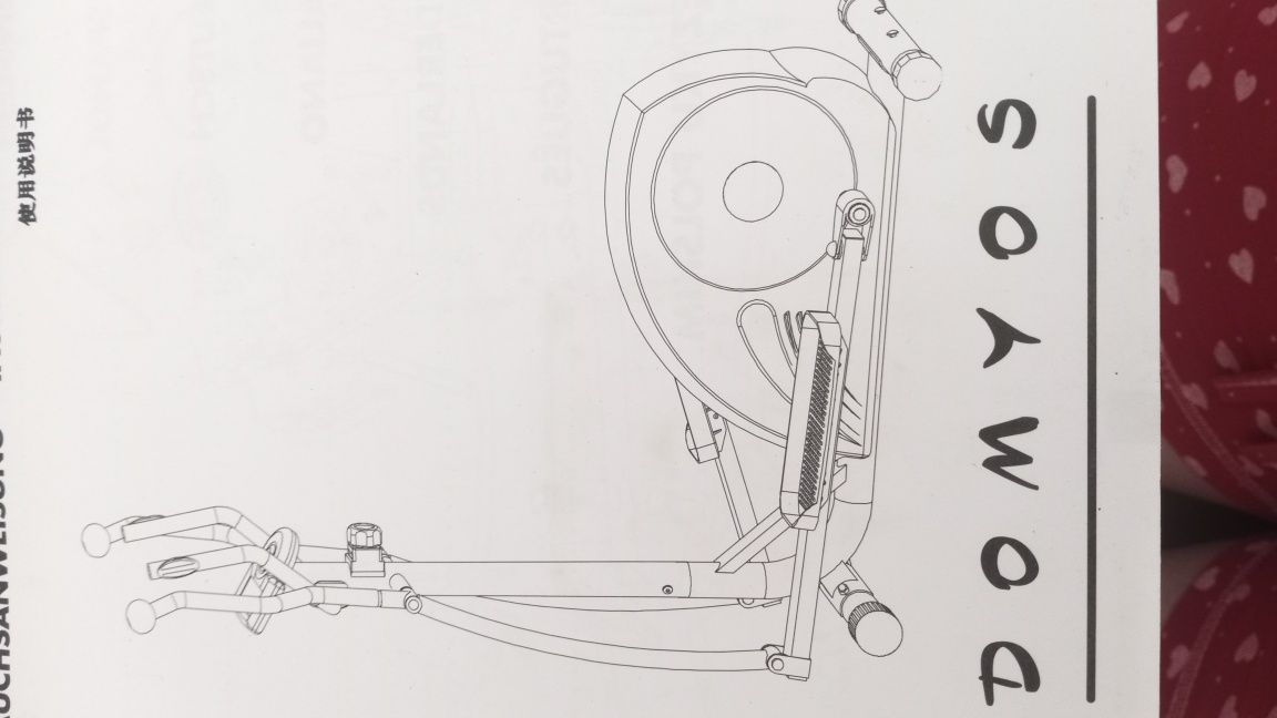 Máquina de ginástica
