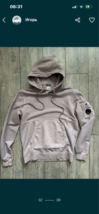 Кофта CP Company оригинал