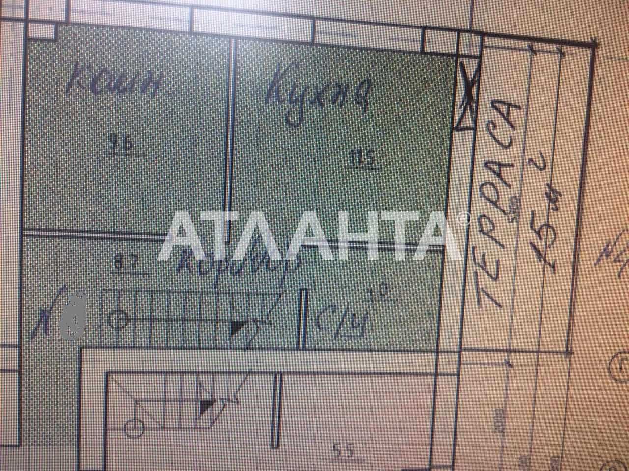 2-х уровневая квартира 4+ Терраса. ЖК ЗЕЛЕНЫЙ ГАЙ./ СОВИНЬОН -3