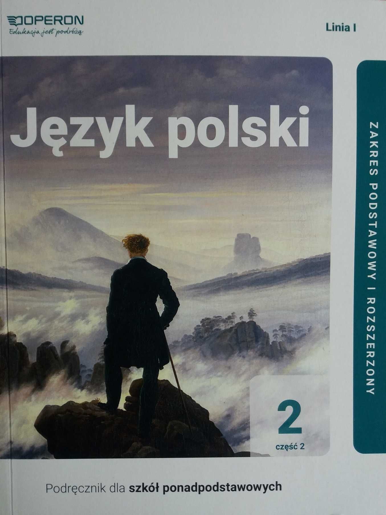 J. Polski 2/2 podr. Jagiełło, Janicka-Szyszko Operon - używany