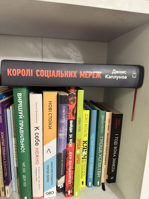 Гейзелвуд Голлі Джексон Рут Веа Тільє
