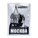 Puriferm - drożdże gorzelnicze - turbo moskwa mockba - 140 g - 25 l