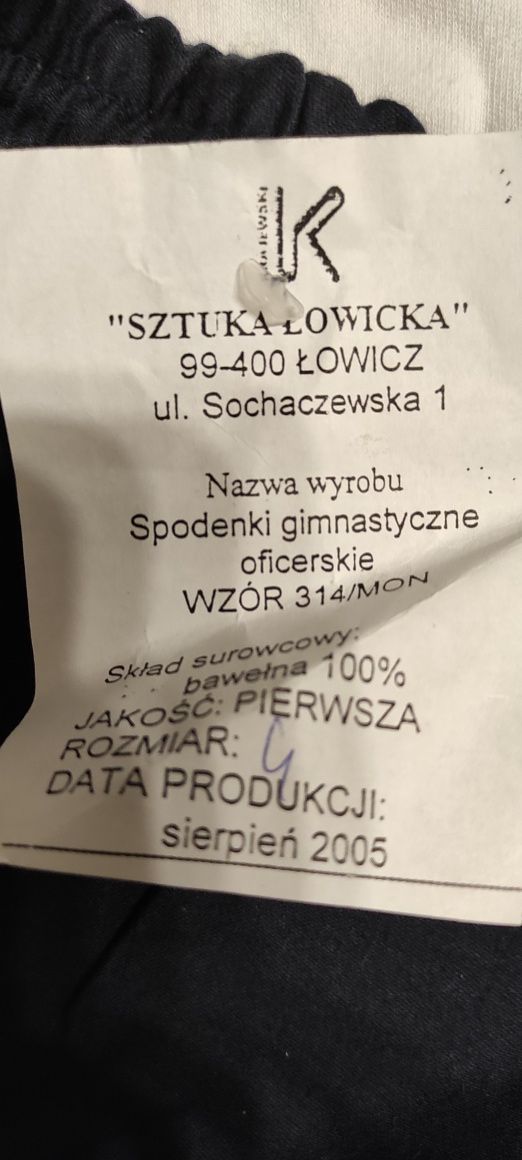 Strój gimnastyczny oficerski wojsk lądowych