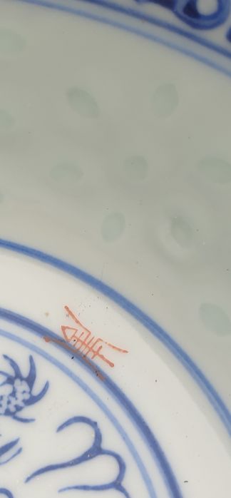 Loiça antiga de Macau e China